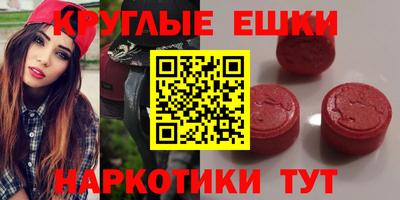 каннабис Кулебаки