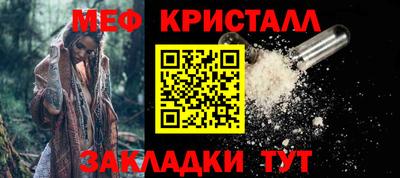 каннабис Кулебаки