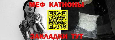 бутик Кунгур