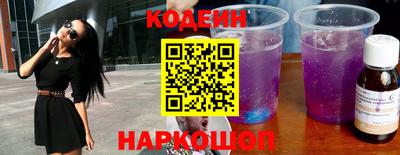 стаф Кумертау