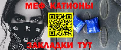 стаф Кумертау