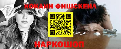 бутик Кунгур