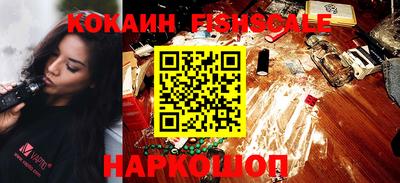 бутик Кунгур