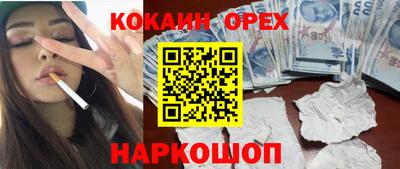 стаф Кумертау