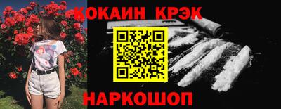 каннабис Кулебаки