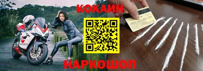 прущие грибы Таганрог