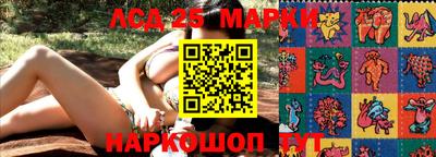 стаф Кумертау