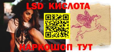 каннабис Кулебаки