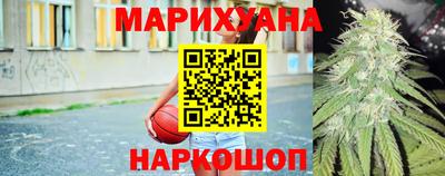 стаф Кумертау