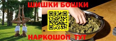 стаф Кумертау