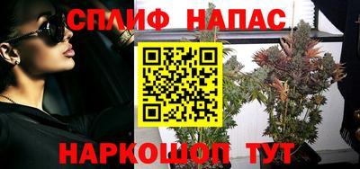 стаф Кумертау