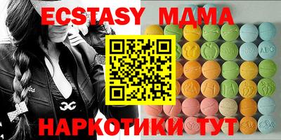каннабис Кулебаки