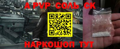каннабис Кулебаки
