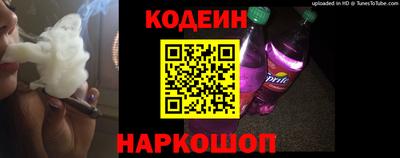 стаф Кумертау