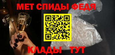 стаф Кумертау