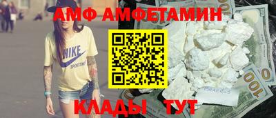 каннабис Кулебаки