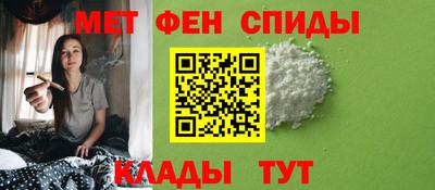 стаф Кумертау