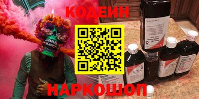 каннабис Кулебаки