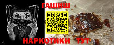 каннабис Кулебаки