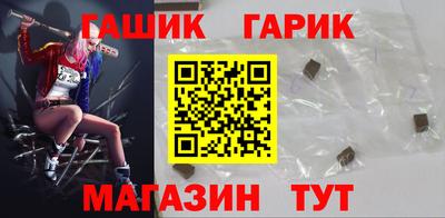 стаф Кумертау