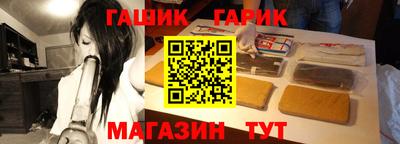 стаф Кумертау