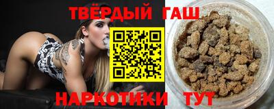 стаф Кумертау