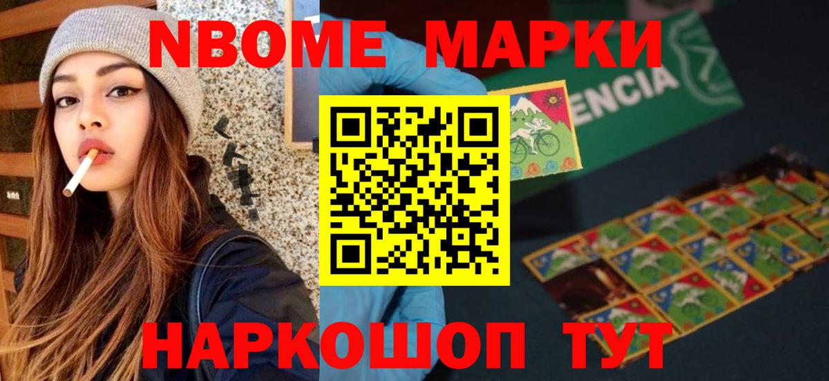 ЛСД экстази ecstasy  ЛСД экстази кислота  Вход с VPN  OMG   Дзержинский 